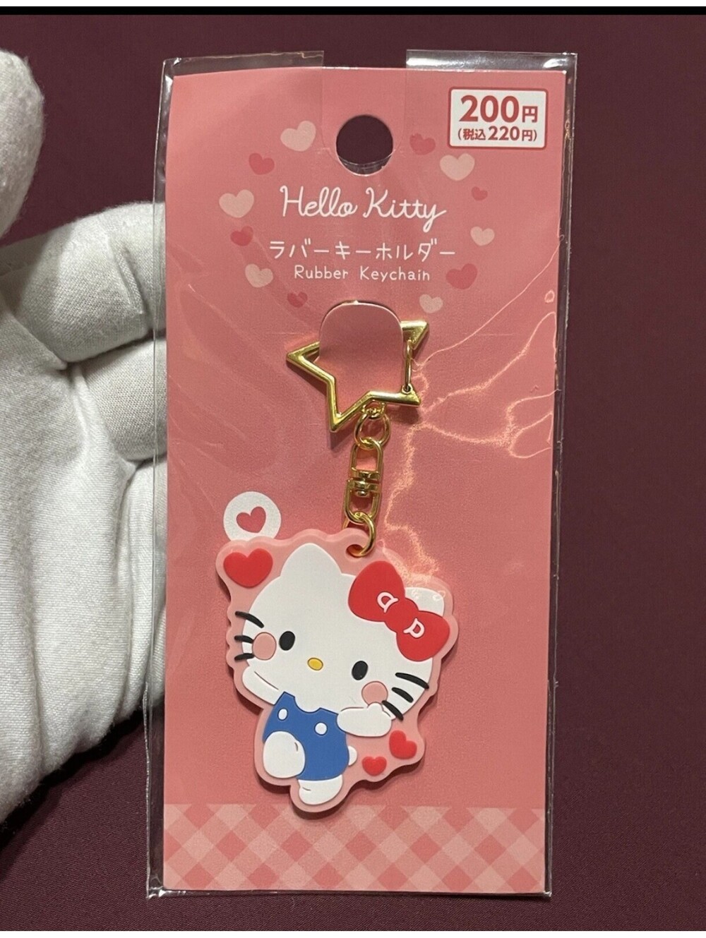 Hello Kitty Sanrio Rubber Keychain Strap Japan Exclusive